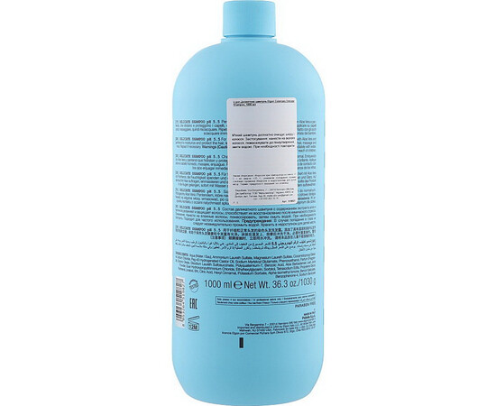 Зображення 2 Делікатний шампунь для волосся Elgon Colorcare Delicate Shampoo, 1000 мл, Об'єм (мл, г): 1000