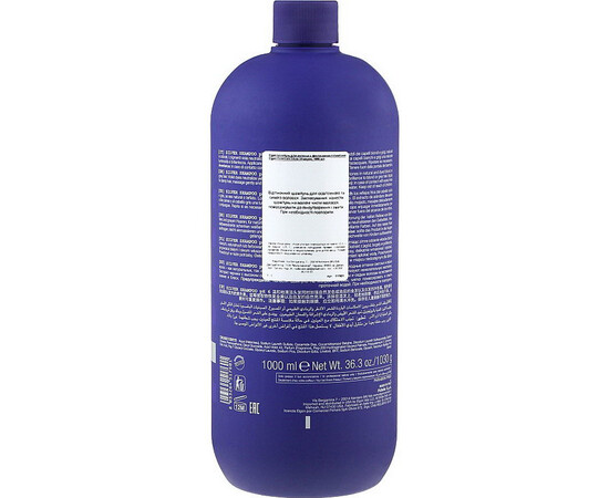 Изображение 2 Шампунь, нейтрализующий желтизну Elgon Colorcare Silver Shampoo, 1000 мл, Объем (мл, г): 1000