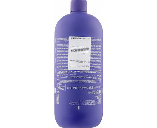 Зображення 2 Кондиціонер для фарбування Elgon Colorcare Silver Conditioner, 1000 мл, Об'єм (мл, г): 1000