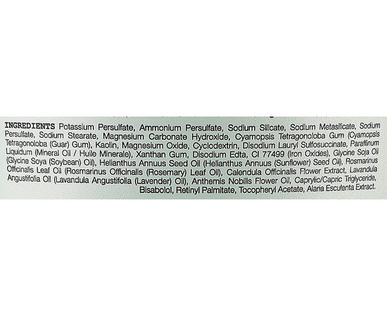 Зображення 2 Знебарвлююча пудра 9 вiдтiнкiв Elgon I Blonde Decolor Super 9 Bleach, 500 г, Об'єм (мл, г): 500