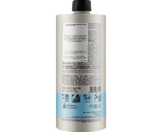 Зображення 2 Шампунь для глибокого очищення волосся Elgon Luminoil Clarifying Shampoo 1, 750 мл, Об'єм (мл, г): 750
