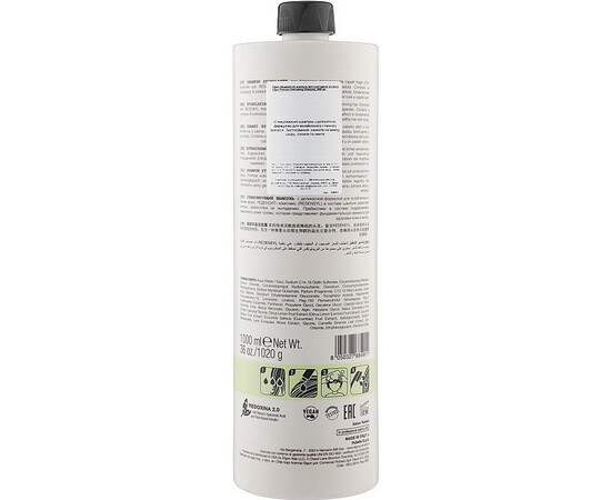 Зображення 2 Зміцнювальний шампунь проти випадання волосся Elgon Primaria Stimulating Shampoo, 1000 мл, Об'єм (мл, г): 1000