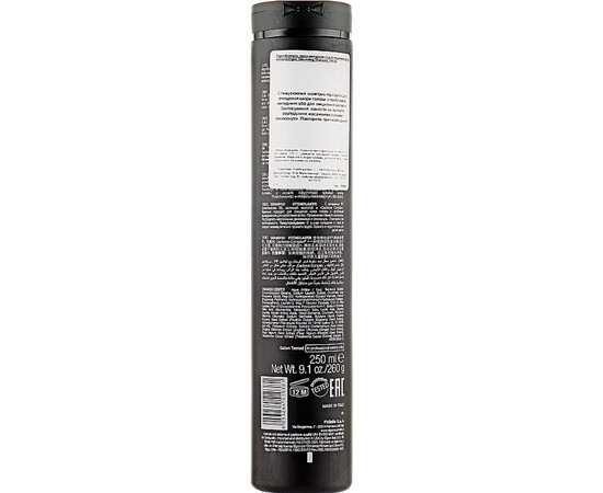 Зображення 2 Шампунь проти випадання, зміцнення, росту волосся Elgon Man Stimulating Shampoo, 250 мл, Об'єм (мл, г): 250