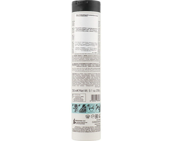 Зображення 2 Шампунь проти лупи з цинком Elgon Primaria Purifying Shampoo, 250 мл, Об'єм (мл, г): 250