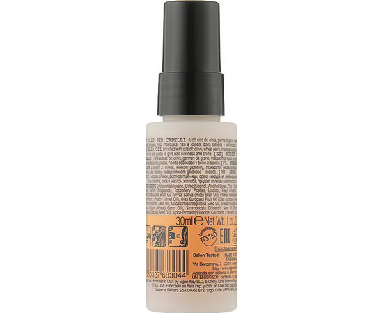 Зображення 2 Олія для волосся "7 олій" Elgon Refibra 7 Oil Blend, 30 мл