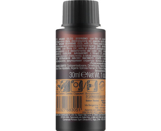 Зображення 2 Арганова олія для волосся Elgon Argan Supreme Oil, 30 мл, Об'єм (мл, г): 30