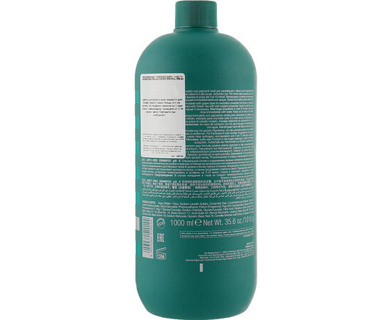 Зображення 2 Шампунь для нейтралізації червоних і рудих відтінків Elgon Colorcare Anti-Red Shampoo, 1000 мл, Об'єм (мл, г): 1000