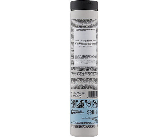 Зображення 2 Шампунь для глибокого очищення волосся Elgon Luminoil Clarifying Shampoo 1, 250 мл, Об'єм (мл, г): 250