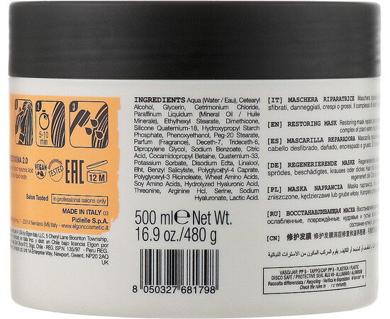 Зображення 2 Маска для волосся "Інтенсивне відновлення" Elgon Refibra Restoring Mask, 500 мл, Об'єм (мл, г): 500