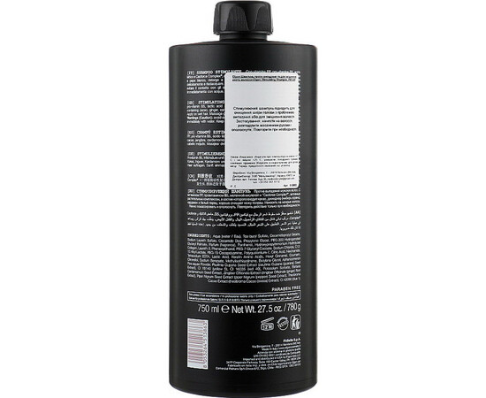 Зображення 2 Шампунь проти випадання, зміцнення, росту волосся Elgon Man Stimulating Shampoo, 750 мл, Об'єм (мл, г): 750