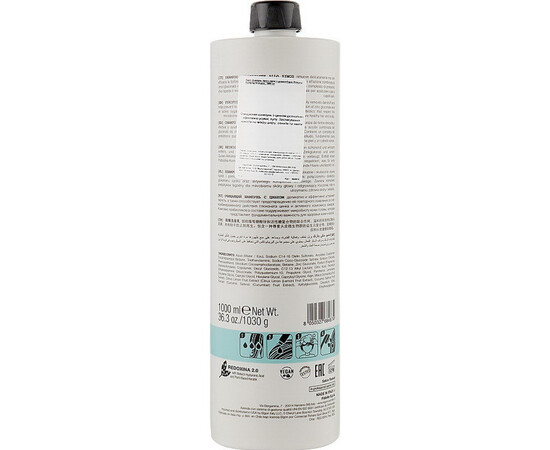 Зображення 2 Шампунь проти лупи з цинком Elgon Primaria Purifying Shampoo, 1000 мл, Об'єм (мл, г): 1000