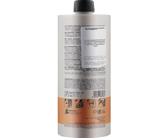 Зображення 2 Відновлювальний шампунь Elgon Refibra Restoring Shampoo, 750 мл, Об'єм (мл, г): 750