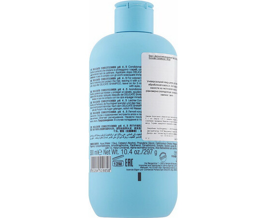 Зображення 2 Делікатний кондиціонер для волосся Elgon Colorcare Delicate Conditioner Ph 4.5, 300 мл, Об'єм (мл, г): 300