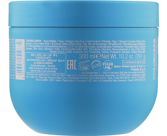 Зображення 2 Відновлювальна маска для пошкодженого волосся Elgon Colorcare Re-Animation Pack pH 3.5, 300 мл, Об'єм (мл, г): 300