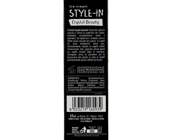 Зображення 3 Флюїд для блиску волосся Inebrya Style-In Crystal Beauty, 100 мл