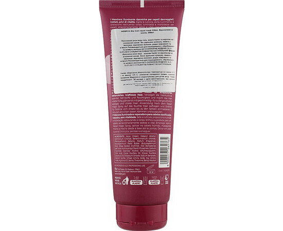 Изображение 2 Восстановительная маска-конструктор для волос Inebrya She Care Repair Mask, 250 мл, Объем (мл, г): 250