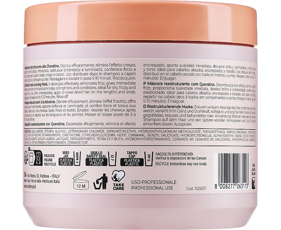 Зображення 2 Відновлювальна маска для волосся з кератином Inebrya Ice Cream Keratin Restructuring Mask, 500 мл, Об'єм (мл, г): 500