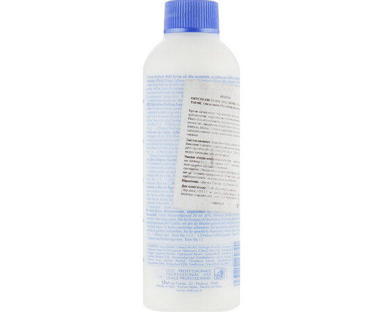 Изображение 2 Крем-окислитель "Сапфир-коллаген" Inebrya Bionic 20 Vol Oxycream Zaffiro-Collagene 6%, 150 мл, Объем (мл, г): 150, Цвет: 20