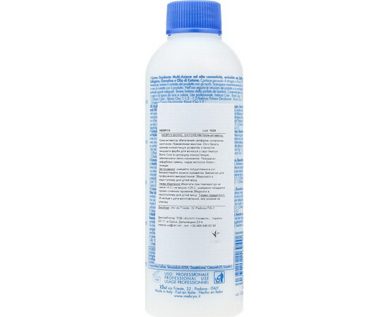 Зображення 2 Крем-окислювач "Сапфір-колаген" Inebrya Bionic 30 Vol Oxycream Zaffiro-Collagene 9%, 150 мл, Об'єм (мл, г): 150, Колір: 30