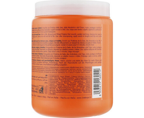 Зображення 4 Маска для сухого, фарбованого і неслухняного волосся Inebrya Ice Cream Dry-T Mask, 1000 мл, Об'єм (мл, г): 1000