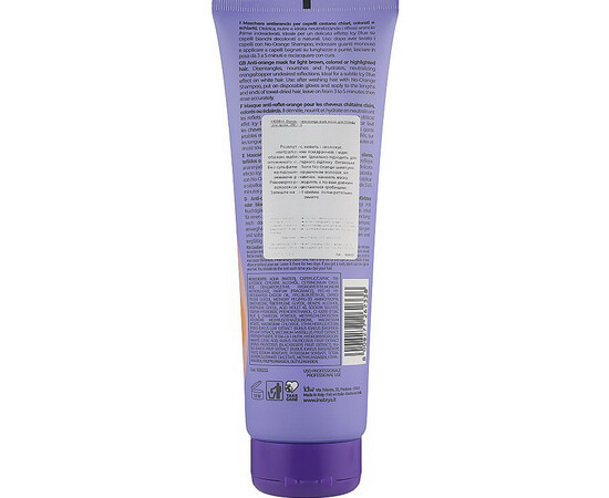 Зображення 2 Маска для фарбованого волосся, проти помаранчевого кольору Inebrya Blondesse No-Orange Mask, 250 мл, Об'єм (мл, г): 250