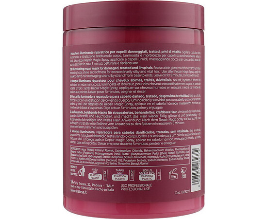 Зображення 2 Відновлювальний маска-конструктор для волосся Inebrya She Care Repair Mask, 1000 мл, Об'єм (мл, г): 1000