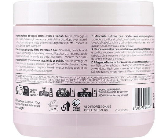 Изображение 2 Маска для сухих, окрашенных и непослушных волос Inebrya Ice Cream Dry-T Mask, 500 мл, Объем (мл, г): 500