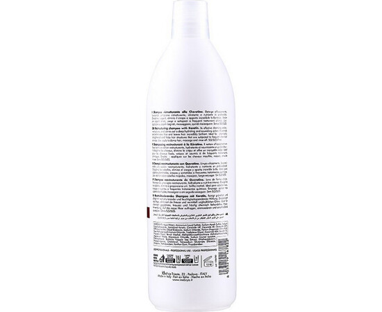 Зображення 4 Відновлювальний шампунь з кератином Inebrya Ice Cream Keratin Restructuring Shampoo, 1000 мл, Об'єм (мл, г): 1000