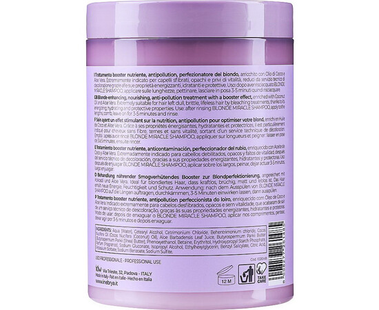 Изображение 2 Маска для волос оттенков блонд Inebrya Blondesse Blonde Miracle Nectar, 1000 мл, Объем (мл, г): 1000