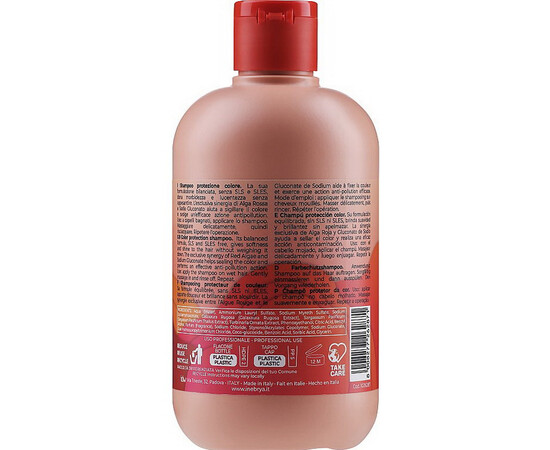 Зображення 2 Шампунь для захисту кольору волосся Inebrya Color Perfect Shampoo, 300 мл, Об'єм (мл, г): 300