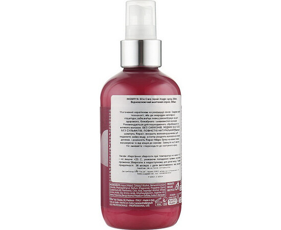 Зображення 2 Відновлювальний магічний спрей Inebrya She Care Repair Magic Spray, 200 мл