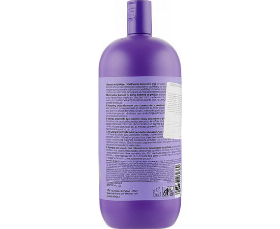 Зображення 2 Шампунь для освітленого чи сивого волосся Inebrya Blondesse No-Yellow Shampoo, 1000 мл, Об'єм (мл, г): 1000