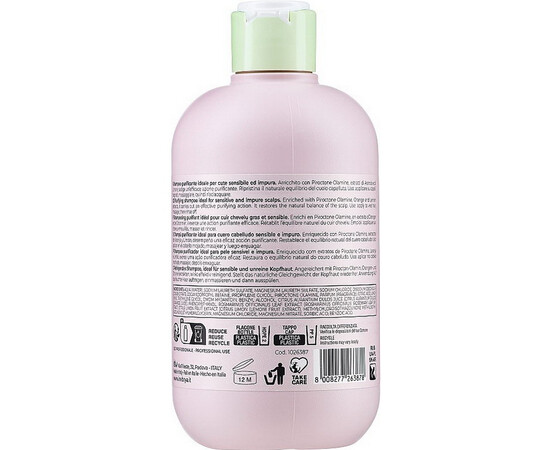 Зображення 2 Шампунь від лупи Inebrya Cleany Shampoo, 300 мл, Об'єм (мл, г): 300