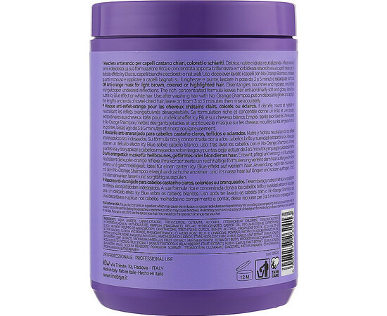 Изображение 2 Маска для окрашенных волос против оранжевого цвета Inebrya Blondesse No-Orange Mask, 1000 мл, Объем (мл, г): 1000