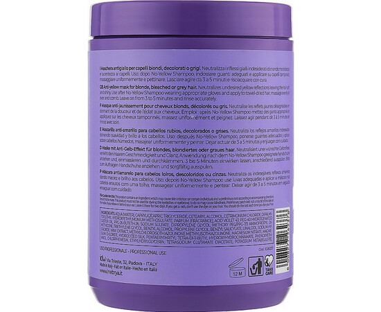 Зображення 2 Маска для освітленого або сивого волосся Inebrya Blondesse No-Yellow Mask, 1000 мл, Об'єм (мл, г): 1000