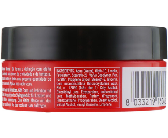 Изображение 2 Волокнистая паста для укладки волос Inebrya Style-In Flossy Paste, 100 мл