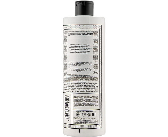 Зображення 3 Кондиціонер, який нейтралізує жовтизну Mood Silver Specific Conditioner, 400 мл