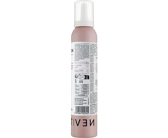 Изображение 2 Мусс для фиксации цвета Nevitaly Color Sublime Mousse, 200 мл