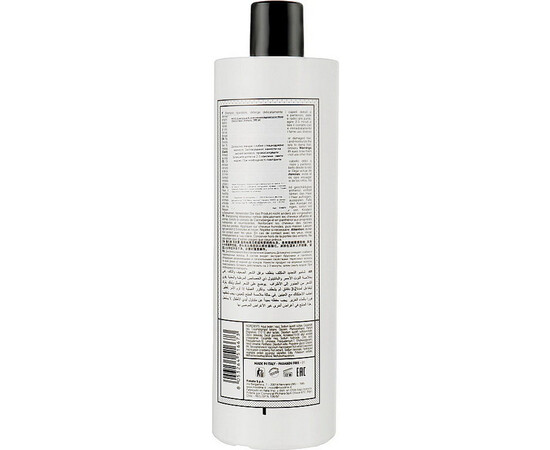 Зображення 2 Шампунь для інтенсивного відновлення волосся Mood Intense Repair Shampoo, 1000 мл, Об'єм (мл, г): 1000