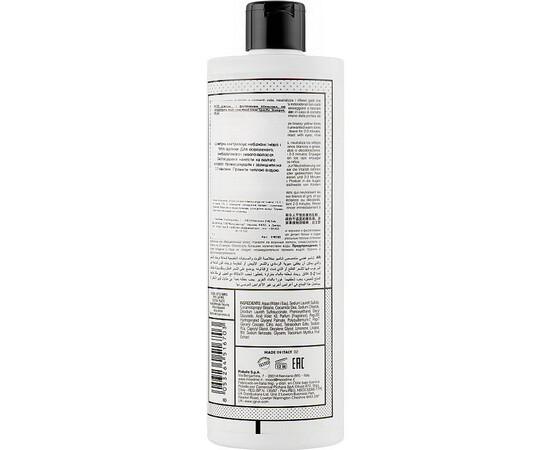 Зображення 2 Шампунь, який нейтралізує жовтизну Mood Silver Specific Shampoo, 400 мл