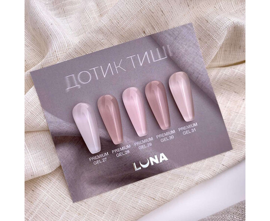 Зображення 6 Гель для нарощування нігтів LUNAMoon Premium Gel №30, 30 мл, Об'єм (мл, г): 30, Колір: 30