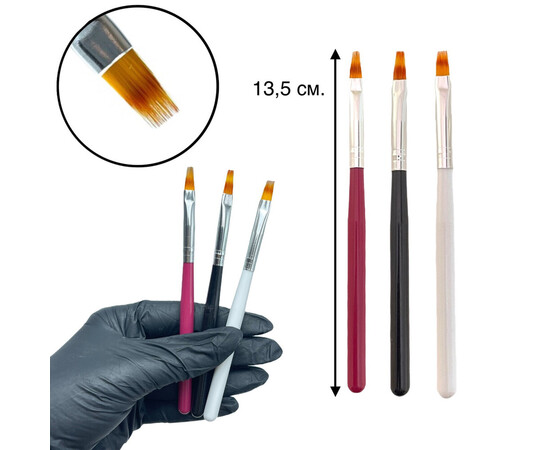 Зображення 4 Пензлі для дизайну нігтів ( омбре, градієнта ) , 3 шт. / упаковка