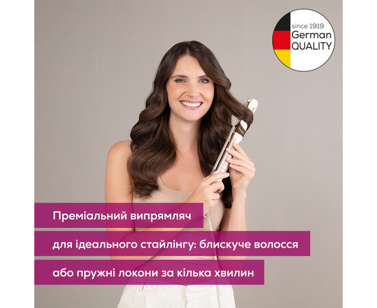 Зображення 3 Випрямляч для волосся Beurer HS 70 Iconic Pro
