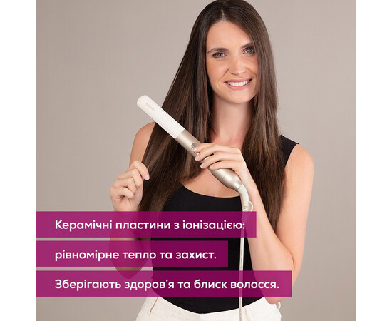 Зображення 4 Випрямляч для волосся Beurer HS 70 Iconic Pro