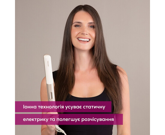 Зображення 5 Випрямляч для волосся Beurer HS 70 Iconic Pro