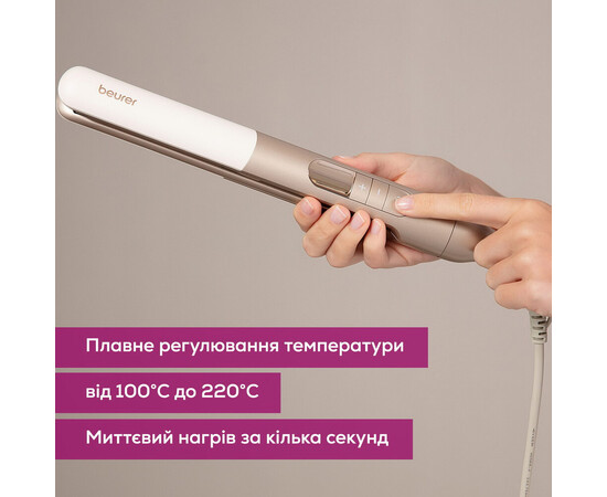 Зображення 6 Випрямляч для волосся Beurer HS 70 Iconic Pro