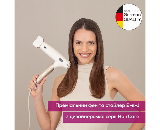 Изображение 6 Фен для волос Beurer HC 150 FusionDry Pro, 1600 Вт