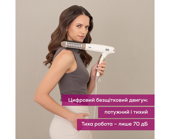 Изображение 7 Фен для волос Beurer HC 150 FusionDry Pro, 1600 Вт