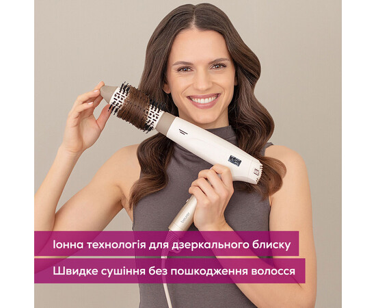 Изображение 8 Фен для волос Beurer HC 150 FusionDry Pro, 1600 Вт