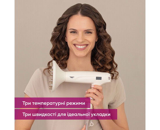 Изображение 9 Фен для волос Beurer HC 150 FusionDry Pro, 1600 Вт